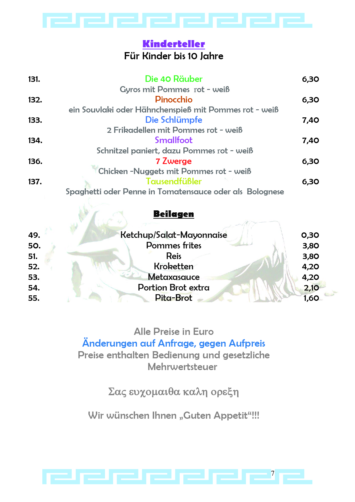 Speisekarte / Allergene – Restaurant Nostimo