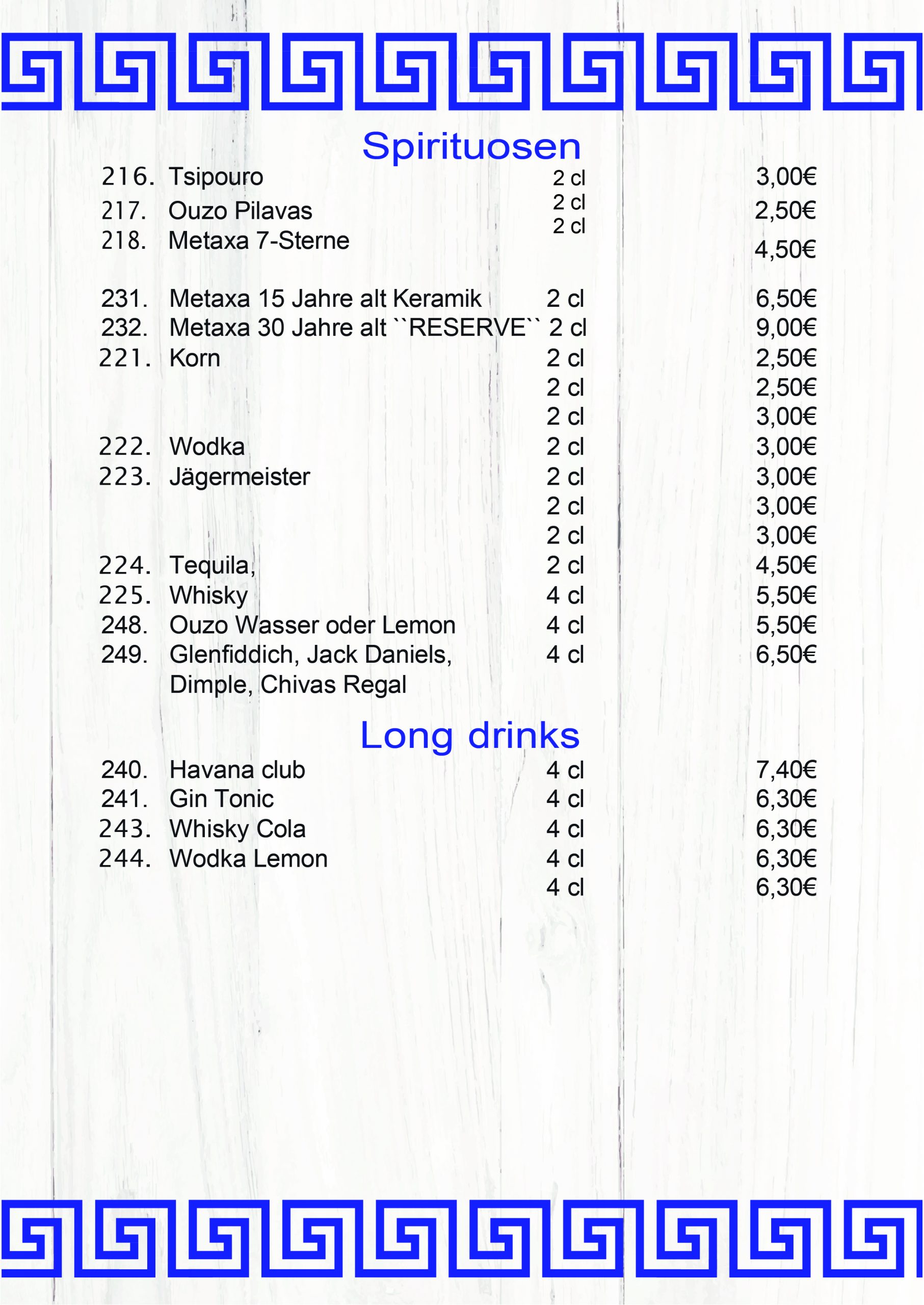 griechisches restaurant nostimo & partyservice